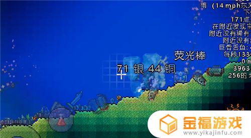 泰拉瑞亚地牢如何获得高级钥匙 泰拉瑞亚怎么获得地牢钥匙
