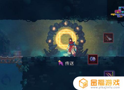 重生细胞怎么0细胞通关 重生细胞第一关怎么过