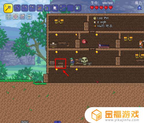 泰拉瑞亚青蛙腿在哪里获得 泰拉瑞亚青蛙腿怎么获得