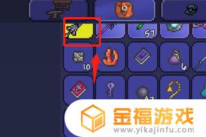 泰拉瑞亚如何快速获得大量钛金矿 泰拉瑞亚钛金矿怎么获得