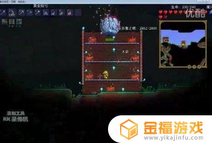 泰拉瑞亚如何触发第一个boss 泰拉瑞亚所有事件触发方法