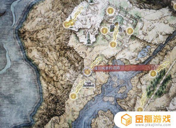 艾尔登法环 布莱泽装备 艾尔登法环介绍