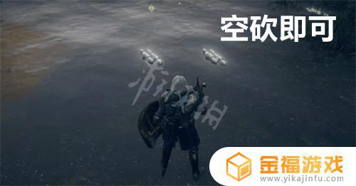 艾尔登法环3只睿智 艾尔登法环三只睿智兽
