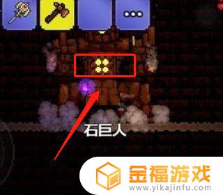 泰拉瑞亚中如何做甲虫套 泰拉瑞亚怎么做甲虫套