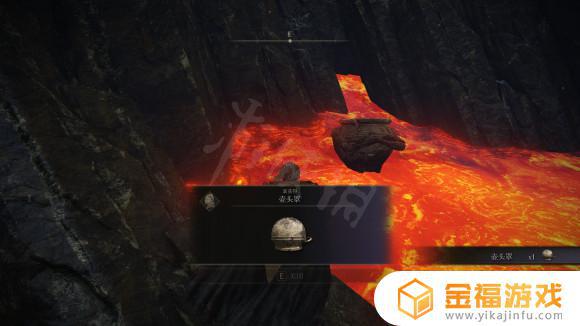 艾尔登法环盖尔支线 艾尔登法环剧情