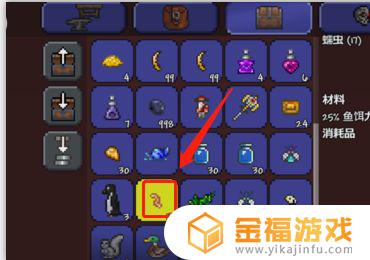 泰拉瑞亚在哪里钓鱼钓出好东西 泰拉瑞亚钓鱼都能钓到什么