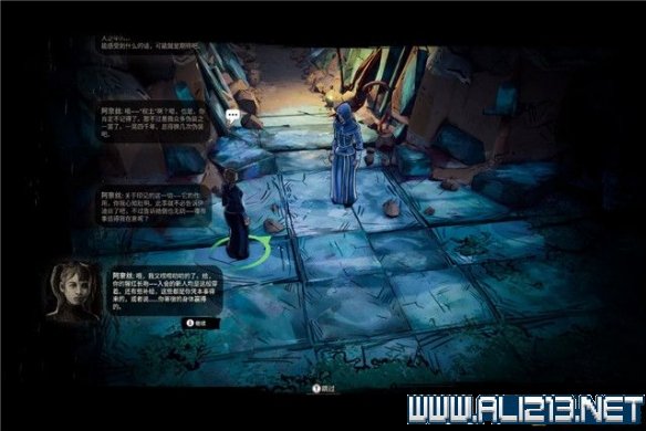 《怪异西部》梦巫旅途流程图文详解 梦巫旅途使命有哪些？  第12张