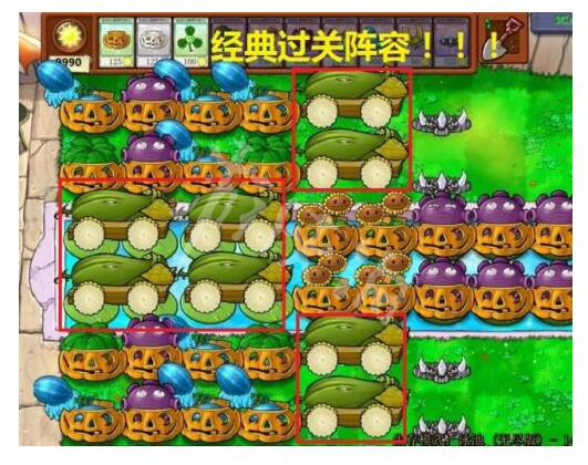 僵尸大战网页植物版下载_僵尸大战网页植物版怎么下载_植物大战僵尸网页版