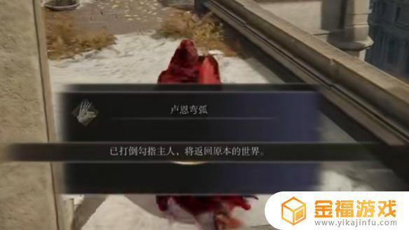艾尔登法环怎么滑步 艾尔登法环怎么玩