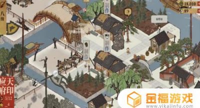江南百景图怎样解锁新区域 江南百景图怎么解锁新区域