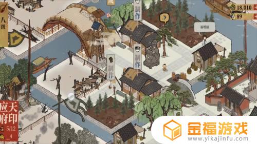 江南百景图怎样解锁新区域 江南百景图怎么解锁新区域