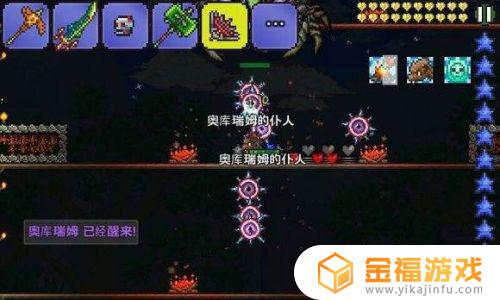 泰拉瑞亚如何快速刷神圣之魂 泰拉瑞亚神圣之魂怎么刷
