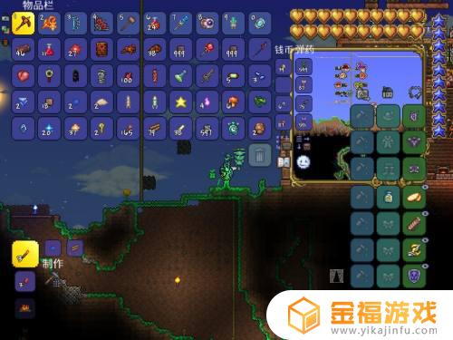 泰拉瑞亚端游如何缩小屏幕 泰拉瑞亚怎么把游戏画面缩小