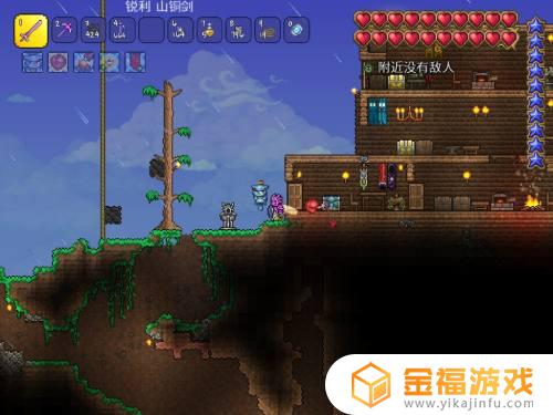 泰拉瑞亚卡顿如何调整 泰拉瑞亚卡顿怎么消除