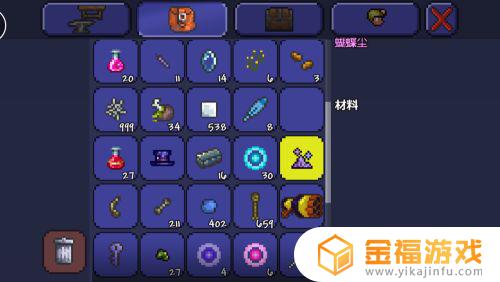 在哪里可以制作翅膀泰拉瑞亚 泰拉瑞亚翅膀在哪里制作?
