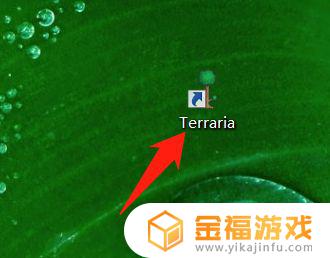 泰拉瑞亚如何变成汉化 泰拉瑞亚怎样汉化