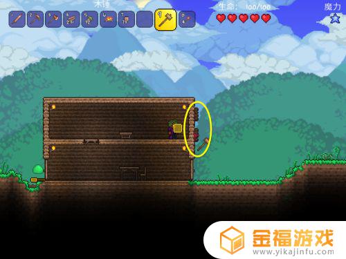 泰拉瑞亚如何拆除建筑 泰拉瑞亚怎么拆房子
