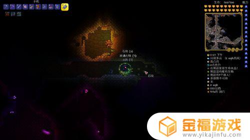 泰拉瑞亚水晶碎块哪里购买 泰拉瑞亚水晶碎块怎么得