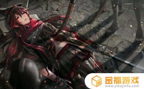 战双帕弥什怎么一起玩 战双帕弥什怎么组队一起玩