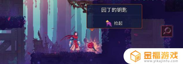 重生细胞怎么0细胞通关 重生细胞第一关怎么过