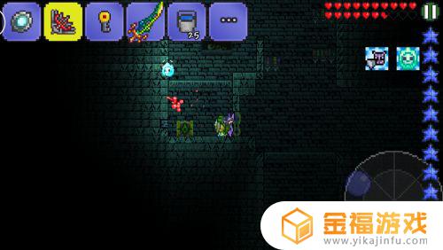 泰拉瑞亚地牢黄金宝箱有什么 泰拉瑞亚地牢黄金宝箱有什么物品