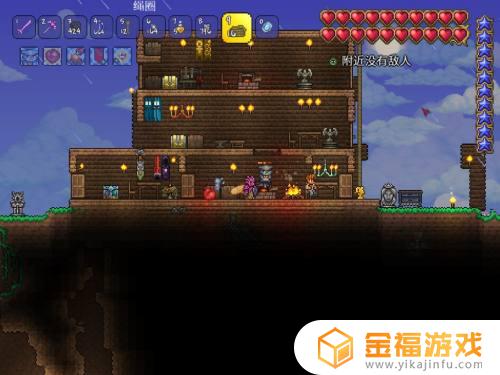 泰拉瑞亚里的商人如何入住房屋 泰拉瑞亚骷髅商人入住