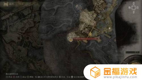 拯救者y7000p艾尔登法环 拯救者y7000p多少瓦