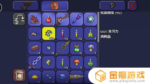 泰拉瑞亚如何召唤出沙公爵 泰拉瑞亚沙元素怎么召唤