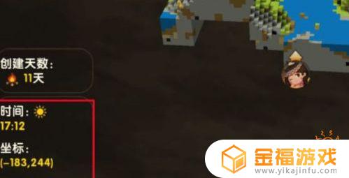 迷你世界哪里能挖到钻石 迷你世界哪里最容易挖到钻石