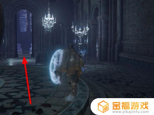 艾尔登法环指头猎杀刀 艾维林的斩杀指环