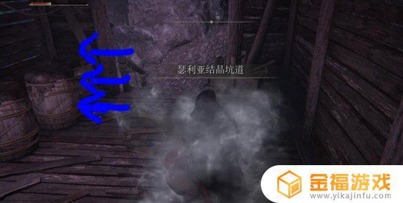 艾尔登法环恶鬼武器 艾尔登法环和黑暗之魂