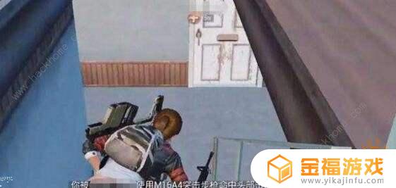 和平精英怎么90天能退款 和平精英退款需要多久