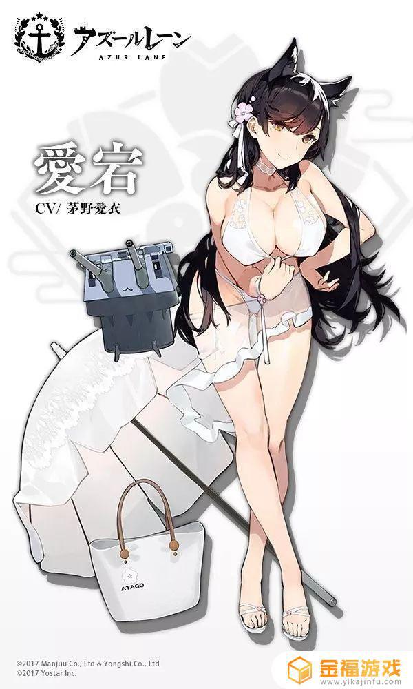 碧蓝航线哪国的游戏 碧蓝航线是国产游戏吗