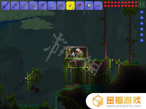 泰拉瑞亚如何获得无限飞行道具 泰拉瑞亚可以无限飞的道具