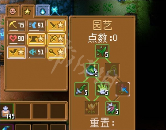 《地心护核者》近战流怎样玩？近战流加点引荐  第8张