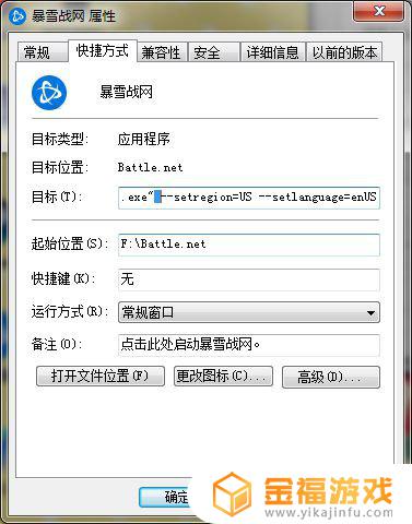 使命召唤怎么购买 使命召唤怎么购买改名卡