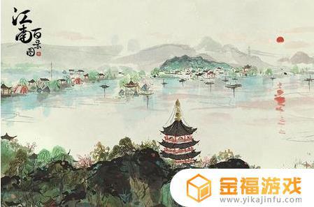 江南百景图如提高小动物出现概率 江南百景图小动物少了
