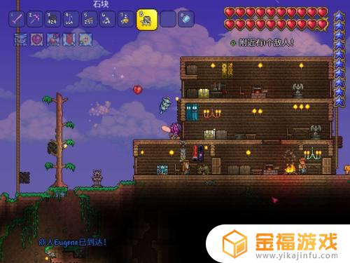 泰拉瑞亚里的商人如何入住房屋 泰拉瑞亚骷髅商人入住