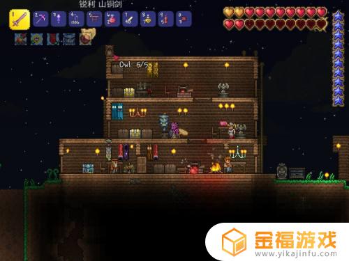 泰拉瑞亚如何付魔 泰拉瑞亚附魔剑