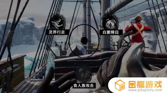 dread hunger骨棒怎么用 dread hunger骨棒怎么获得