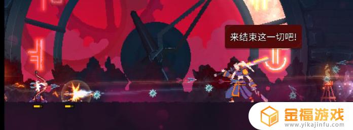 重生细胞怎么0细胞通关 重生细胞第一关怎么过