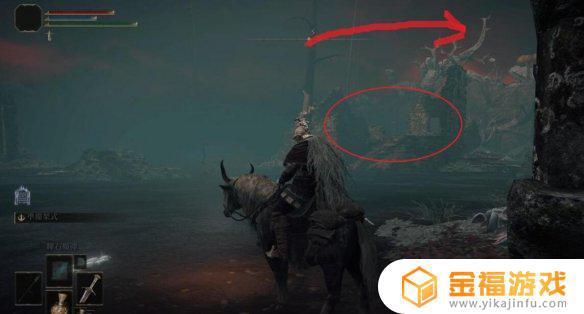 艾尔登法环陨石杖武士能用吗 陨石杖怎么用