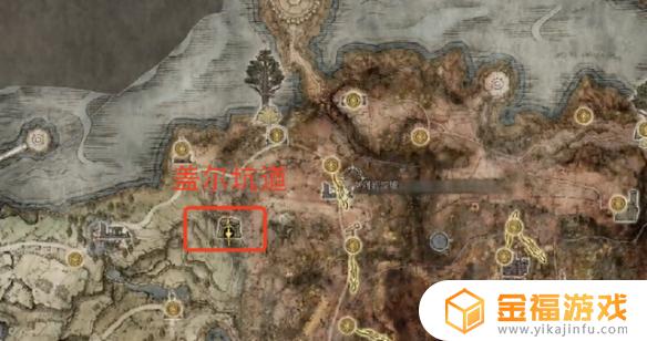 艾尔登法环盖尔通道门打不开 艾尔登法环盖尔通道的门