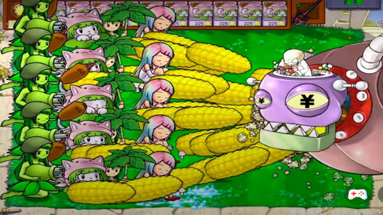 植物怒战僵尸王手游下载