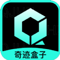 奇迹盒子盲盒app