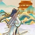 蜀山掌门手游安卓最新版