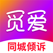 附近一对觅爱app手机版 v1.0.3