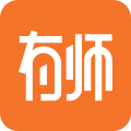 有师