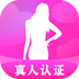 丽人有约app官方版 v2.4.0