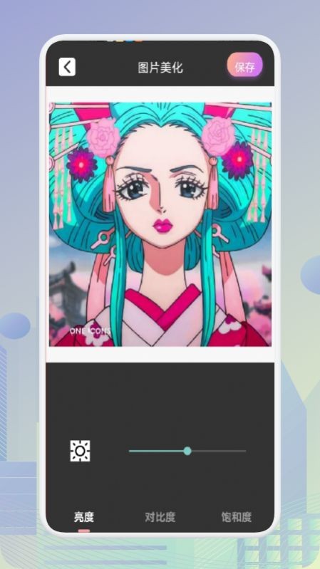 PS作图抠图神器插图